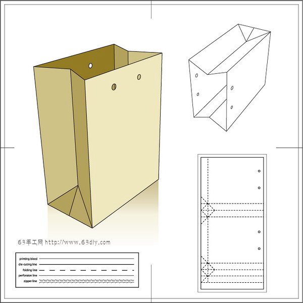 几款实用的纸袋展开图1