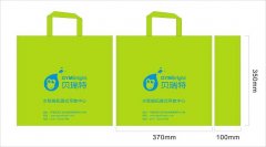 环保袋尺寸|购物袋尺寸|环保袋工艺
