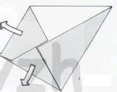 信封折法,教你怎么用纸折信封