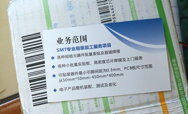 铜版纸名片优点:平滑光亮