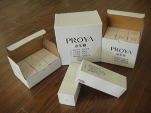 广州纸盒印刷怎么订制？